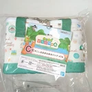 Ichiban Kuji Animal Crossing: New Horizons Prize Cooler Bag 22CM Unopened. Fixed Price $92.59.