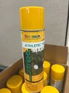 20-624 Seymour Stripe Athletic Field Marker, Yellow (18 Oz). Fixed Price $12.00.