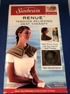 Sunbeam Renue Tension Relief Heating Pad 14" X22 Model 885-912. Fixed Price $24.95.