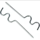 Kenney Double Center Support. Fixed Price $6.00.