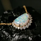 Aurora Glow Australian Opal Diamond Necklace In 18K Gold. Fixed Price $1388.99.