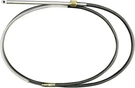 Uflex M66X15 Rotary Replacement Steering Cable, 15'. Fixed Price $159.95.