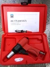 Huck Manufacturing AK-175A Air Power Riveter Fully Tested & Refurbished. Fixed Price $349.95.