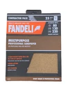 Fandeli Multi-purpose 9 X 11" Professional Sandpaper Assorted Grit 25-SHEET/PK. Fixed Price $12.00.