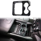 Korlot Carbon Fiber Style Center Console Front Armrest Cup Holder Cover Trim .... Fixed Price $58.38.