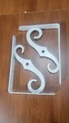 National Hardware N229-419 8 X 5-1/2 In. Antique White Ornamental Shelf Bracket. Fixed Price $68.00.