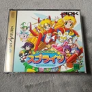 Twinkle Star Sprites Sega Saturn Jp Authentic Complete Tested Snk. Fixed Price $192.00.