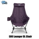 Eno Lounger Dl Chair. Fixed Price $209.93.