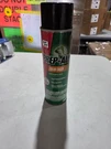 Klean Strip ECC366 Color Check Clearcoat, 15 Oz Aerosol Can,. Fixed Price $14.78.