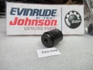T30 Omc Evinrude Johnson 0326579 Bearing Remover Marine Specialty Tool. Fixed Price $18.74.