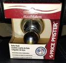 Price Pfister Treviso Robe Hook Tuscan Bronze Finish BRH-D0YY Bathroom Decor. Fixed Price $19.99.