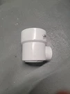 Nibco Swivel Drum Trap W/ Cleanout Plug Dwv Pvc 1-1/2" X 3" 6" Hub. Fixed Price $12.95.