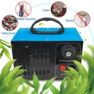 Ozone Generator Machine 10000MG/H Commercial Pro-air Purifier Ionizer Ozonator. Fixed Price $26.99.