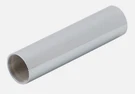 American Standard Colony Escutcheon Sleeve Chrome 2-15/16 Length X 11/16 Dia.. Fixed Price $11.49.