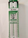 Mitsubishi FPL27EX-N Twin Compact Fluorescent Bulb GY10Q 4-PIN Daylight. Fixed Price $17.00.
