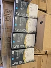 4PK Hampton Bay 1-LIGHT White Integrated Led Track Lighting Head Dimmable. Fixed Price $39.95.