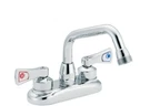 Moen 8277 Commercial M-dura Chrome Two-handle Utility Faucet. Fixed Price $124.38.