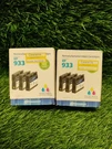 2 Pack Dataproducts Inkjet Printer Cartridge Hp 933 Cyan Magenta Yellow. Fixed Price $10.79.