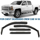 Rain Guards Vent Visors Shade For 14-18 Chevy Silverado Crew Cab 1500/2500/3500. Fixed Price $73.49.